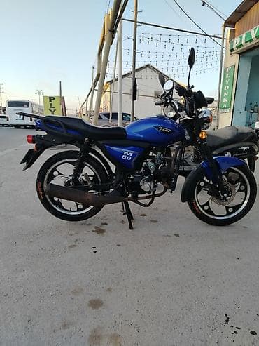 LIFAN 50 см3 — 3