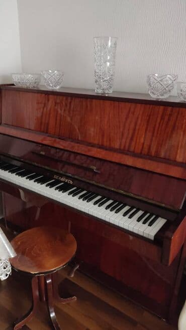Piano, Belarus, Akustik, İşlənmiş, Ünvandan götürmə