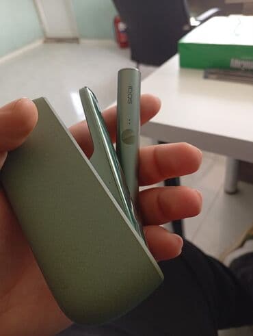 Iqos tütün qızıdırıcısı