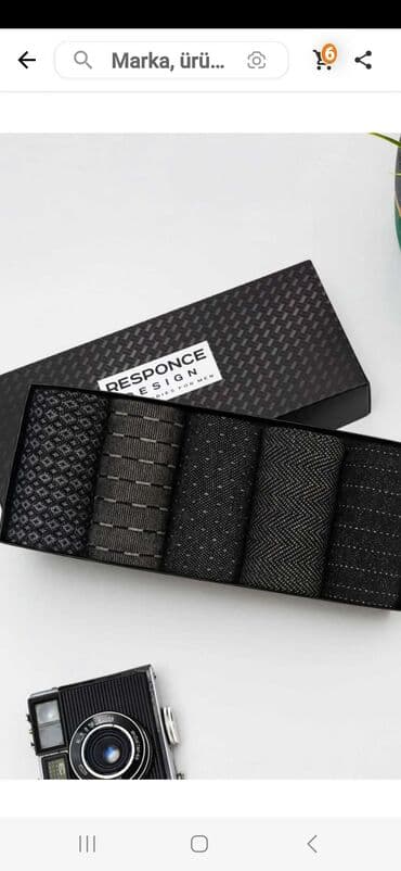 тапочки белста мужские домашние: Носки, One size, цвет - Черный — 1