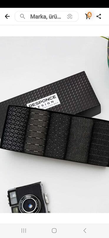 first class çay qiymeti: Responce Design kişi corab dəsti - Məhsul: Premium kişi corabları (6 — 1