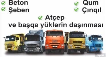 sumqayit yuk dasima xidmeti: Bütün növ tullantı və zibillərin atılması.Tikinti materiallarının — 3