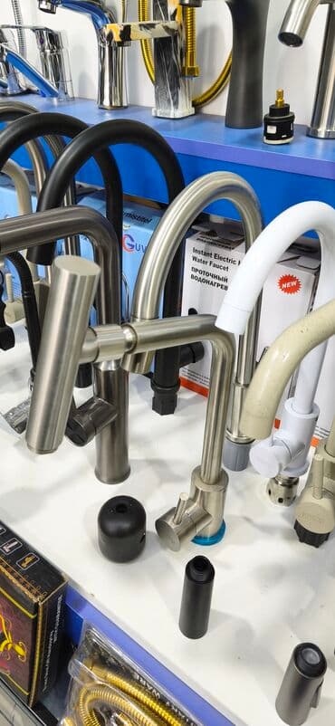 su kran: Mətbəx və hamam üçün çeşidli qarışdırıcı kranlar - Material — 1