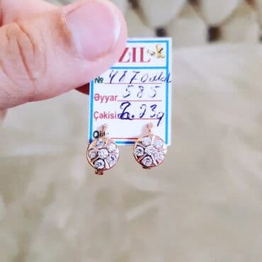 tek qizil gul qiymeti: Sırğa, Çəhrayı qızıl, 585 Əyar, 223 g — 3