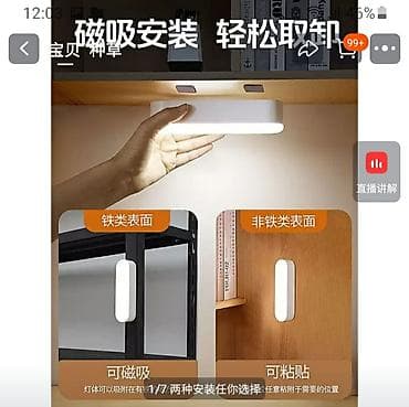 led h11: Yeni, LED lampa, 4000 Vt, Zəmanətli, Pulsuz çatdırılma — 5