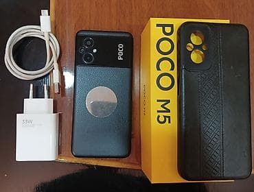 телефон fly era 5: Poco M5, 128 ГБ, цвет - Черный, Отпечаток пальца — 2