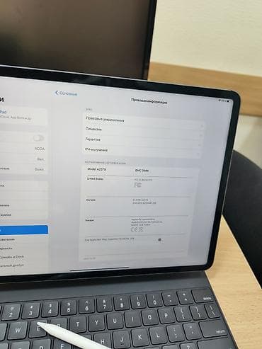 kontakt ipad: Apple iPad Pro 12.9 (2021), 12,9", 256 GB — 5