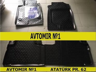 changan benni mini: Haval h6 2018 üçün poliuretan ayaqaltılar bundan başqa hər növ — 1