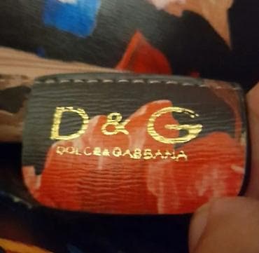 koja sumka: İtalia.Milan.------------ 3701 € alınıb — 3