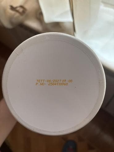 Dəbilqələr: Kreatin Protein Ocean, Çəki: 201 - 500 g, Yeni — 3