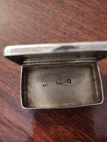 браслет пандора баку цена: Gümüş mini qutu – əl oyma şəhər mənzərəli - Material: gümüş (daxildə — 4