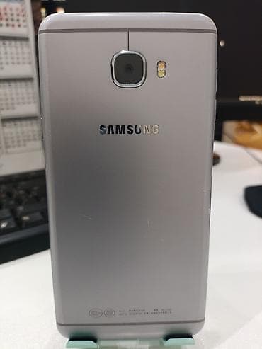 samsung pro: Samsung Galaxy A9 Pro 2016, 32 GB, rəng - Boz, İki sim kartlı — 2
