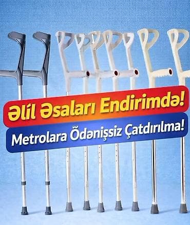 Tibbi avadanlıq: Əlil əsaları – endirimli! Məhsul təsviri: - Qolaltı (kruq) tipli — 1