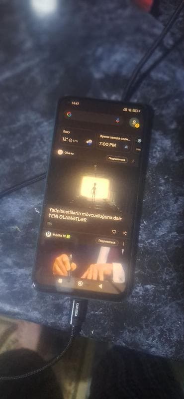 xiaomi note 9: Redmi Note 9, 64 GB, rəng - Mavi, İki sim kartlı — 5