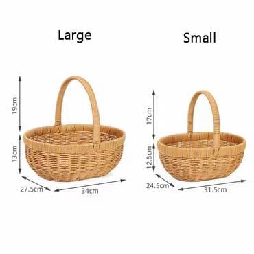 Хозтовары: Piknik sebeti 
ikili dest
Türkiye istehsalı — 2