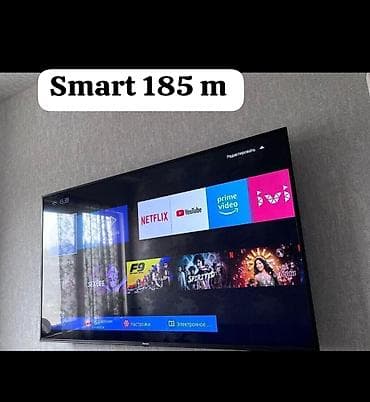 islənmis televizorlar: 💫RR 2026 Son model Yaponiya brendi Nikai Smart televizoru karobkada — 1