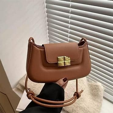 Çiyin çantası, Yeni — 5