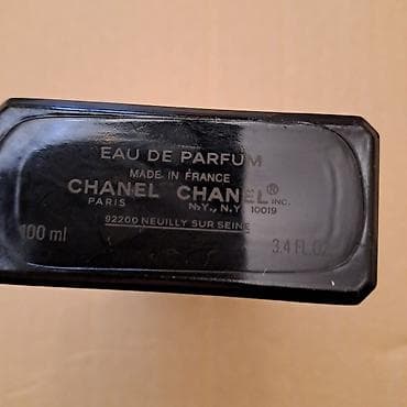 today parfum original: Chanel Coco Noir Eau de Parfum – 100 ml Orijinaldır. Ciddi alıcı — 2