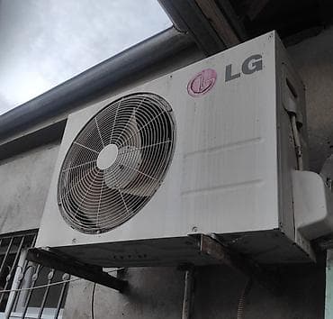 kondisioner servis: İşlənmiş LG kondisioner 75 kv. Kondinsioner az işlənib. Hazırda evdə — 2