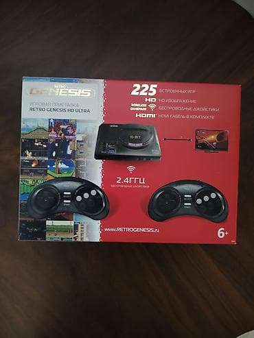 Ağzı bağlı yeni Retro. Genesis HD Ultra – klassik oyun sevərləri üçün