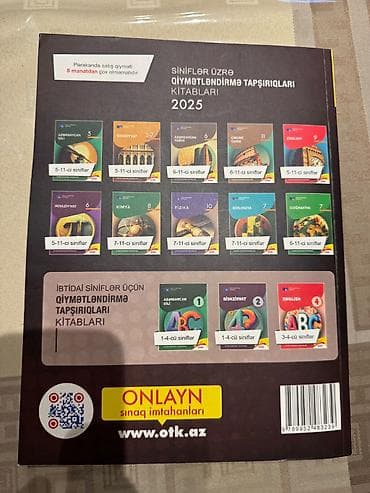 sattlar: İngilis dili 9 sinif test toplusu 2025/Английский сборник тестов 2025 — 2