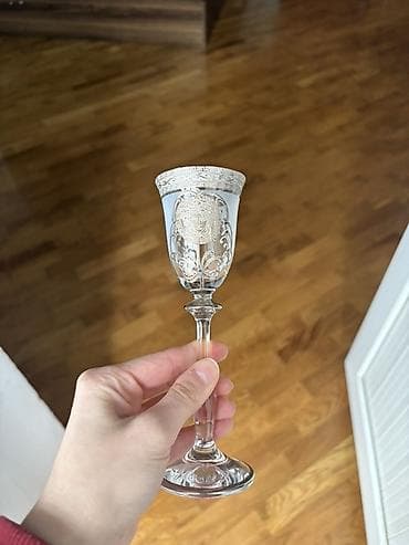 ucuz manej: Qədəhlər, rəng - Qızılı, Şüşə, 1 əd, 200 ml — 1