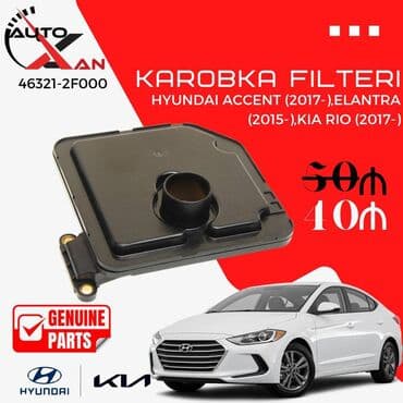 фильтр: Salam Aleykum Arginal Karobka Filter Brend : Genuine Parts Istehsal — 1