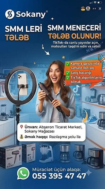 SMM menecer tələb olunur, 1-2 illik təcrübə lalafo.az -da SMM menecer tələb olunur, 1-2 illik təcrübə