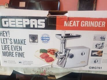 bal ceken masin: Ət çəkən maşın Geepas, 1500 Vt, Reverssiz, İşlənmiş — 2