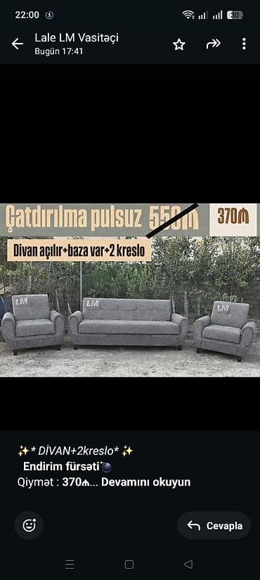 ✨_* DİVAN+2kreslo*_ ✨ *Endirim fürsəti💣* Qiymət : *370₼* *Yeni və