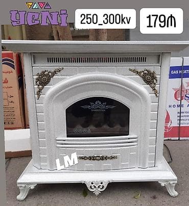 Шланги: 🔥 İRAN SOBALARI 'Original. Ən Koliteli zavod malı 🔥 Qiymət  — 2