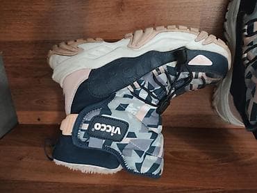 Botinkalar: Botinkalar, Ölçü: 32, Qız üçün — 2