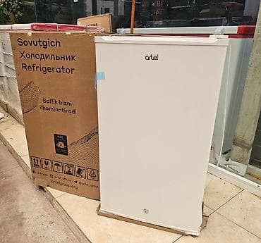 mini itx: Soyuducu mini Dondurucu hissəsi yuxarida defrost Soyutma hissəsi — 1