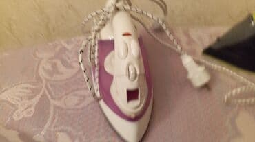 paltar yuan: Buxarlı ütü, King, Kredit yoxdur — 2