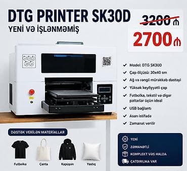 kağız istehsalı: 🔥 DTG Printer SK30D + Heat Press Paketi 🔥 ✅ Yeni, işlənməmiş — 1