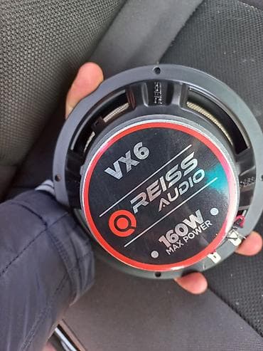 kolonkalar masin: Dinamiklər və sabvuferlər, Kompozit — 1