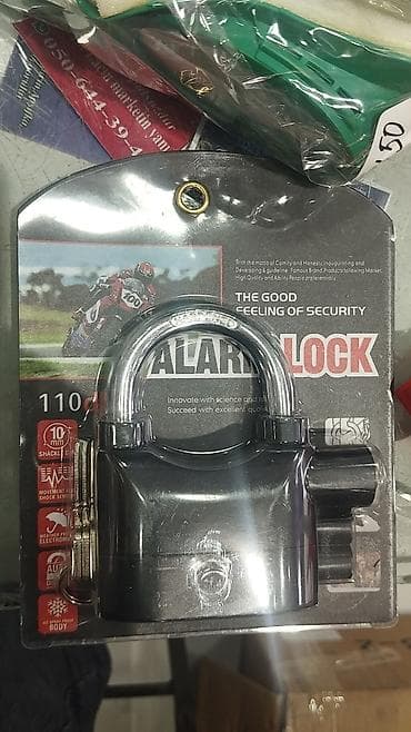 Furnitura və aksessuarlar: ALARM LOCK – Səsli siqnalizasiyalı asma qıfıl Xüsusiyyətlər: - Güclü — 1