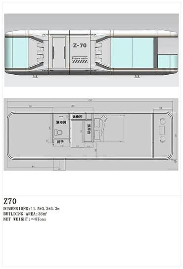 Gələcəyin modul yaşayış kapsulları – Z50 və Z70 Z50 - Ölçülər: 8.5 ×
