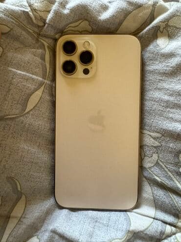 IPhone 12 Pro Max, 256 GB, Qızılı, Face ID