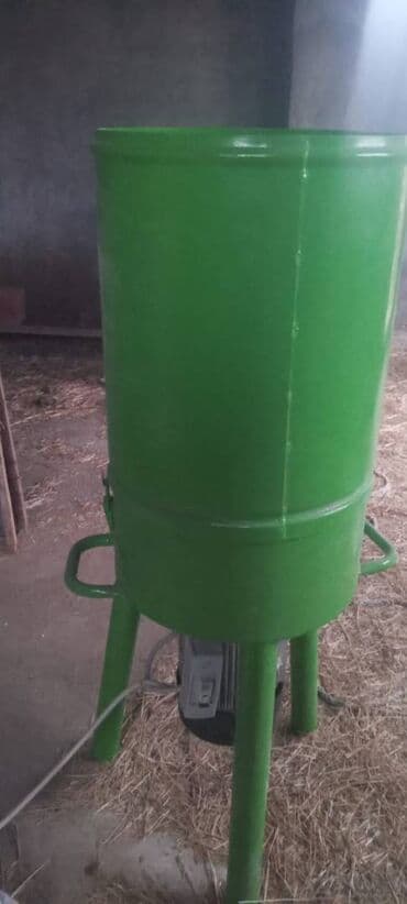 Ножи: 15 прессов травы в час, Новый — 3