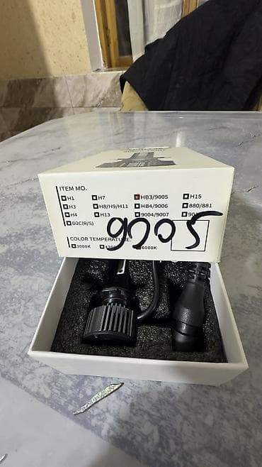 disk hyundai: 9005 6000k — 3