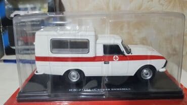 1 43 modelka: Hachette 1:24 Raf və Moskviç Təcili yardım Qiymət sondu endirim — 1