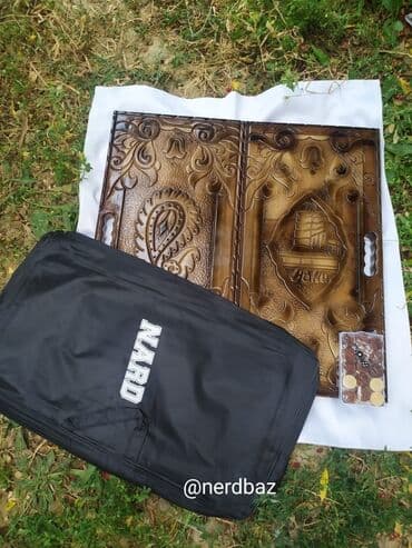 Nərd Nerd Nərd Nerd Qoz ağacından hazırlanmış hər zövqə uyğun diplomat