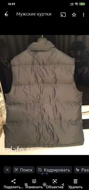 adidas qaçış üçün qadın krossovkaları: Мужской жилет спортивный Адидас оригиналбрали за 300 ман размер — 3