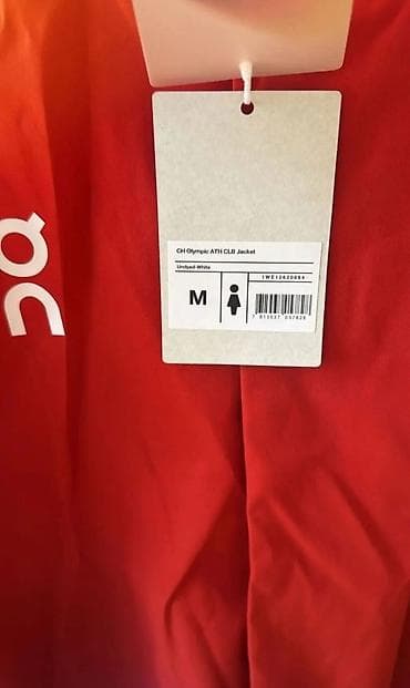 Pencəklər: Pencək, M — 3