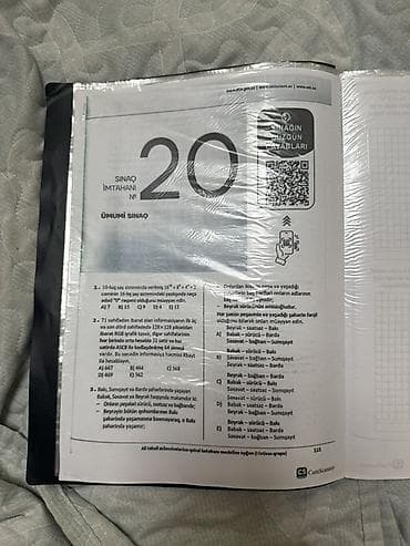dim informatika 2025 pdf: İnformatika 11-ci sinif, Ünvandan götürmə, Pulsuz çatdırılma, Ödənişli çatdırılma — 3