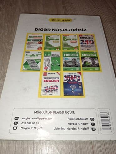 гюльнара умудова английский язык pdf: İngilis dili Nərgiz Nəcəf. Yenidir içi səliqəlidir — 2