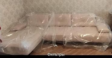 SdSaloǧlu kunc divan 850 azn. Olcusu 3,27×1,75m. Bazasi yoxdur. Qollar lalafo.az -da SdSaloǧlu kunc divan 850 azn. Olcusu 3,27×1,75m. Bazasi yoxdur. Qollar