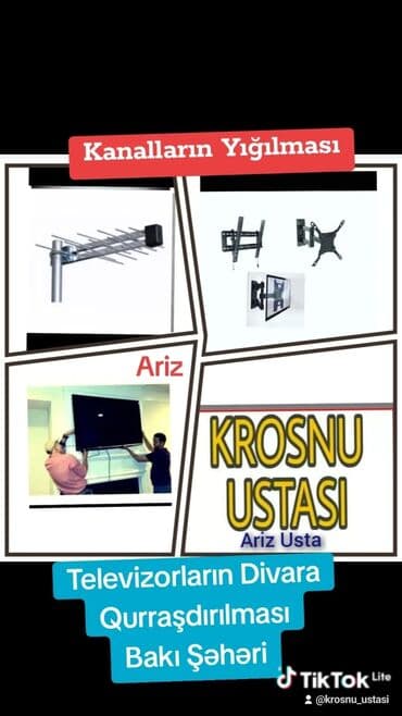 установка телевизора на стену бишкек: Krosnu ustası krosnu antena ustası krosna ustası televizor ustası — 1