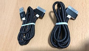 kabelər: Kabel Apple, Micro-USB, Yeni — 2
